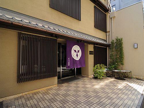 Hotel Iida Kiotó Kültér fotó