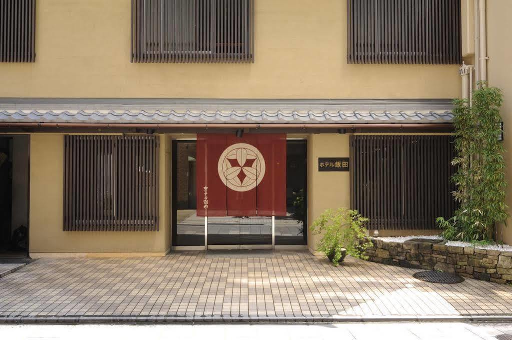 Hotel Iida Kiotó Kültér fotó